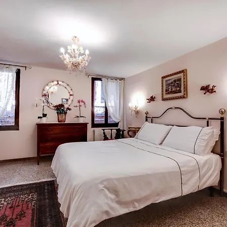 Ca' Apostoli Apartment *
